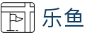 乐鱼Leyu · 官方网站 - 中文全站登录
